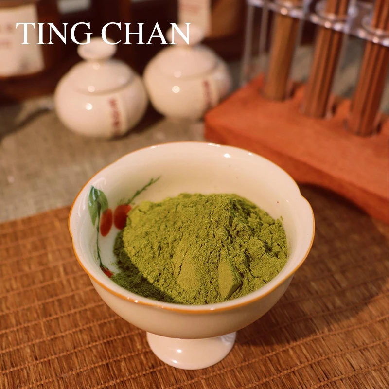 《南洋旅记》冰沁野生柠檬香茅草 拍100克发200克 送工具四件