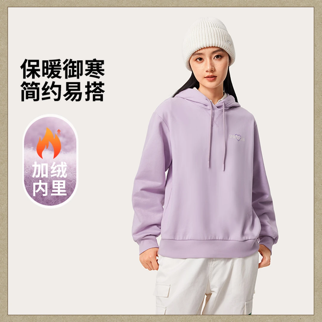 李宁卫衣女士25新款套头衫长袖上衣休闲运动服AWDVJ46
