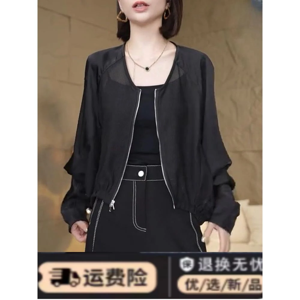 夏季新款设计感拼接蝙蝠袖防晒百搭上衣女时尚休闲透气显瘦衬衫潮