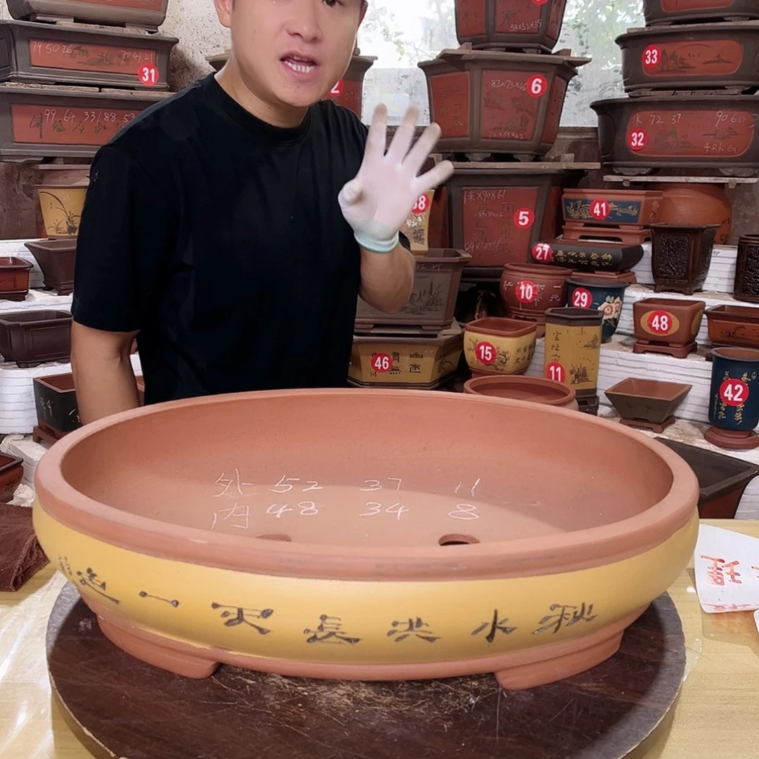 紫砂精品工厂直发