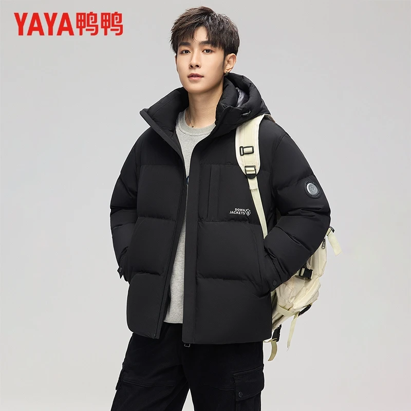 鸭鸭冬季羽绒服情侣款时尚百搭加厚连帽面包服男女同款保暖外套男
