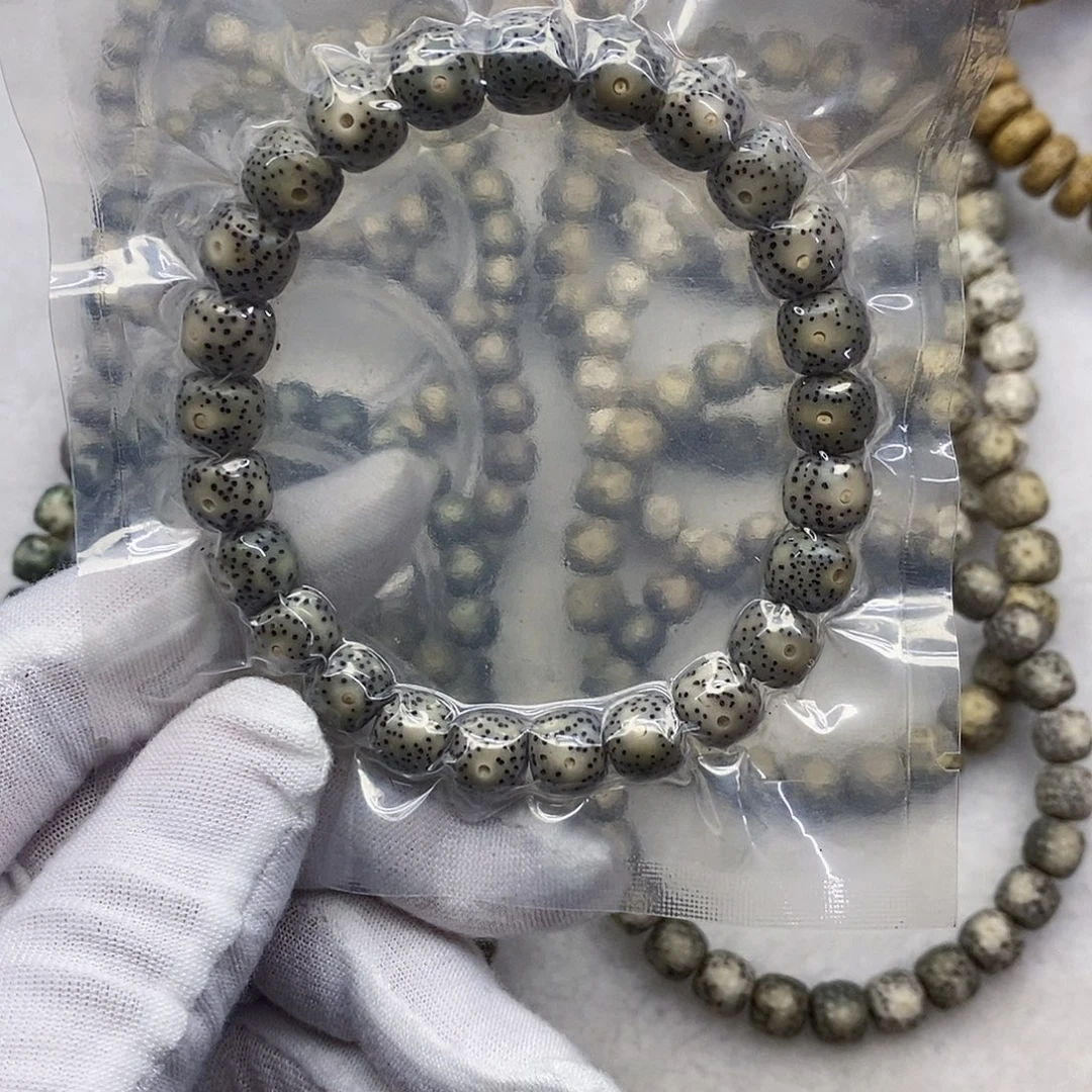 手串星月菩提9石玉料