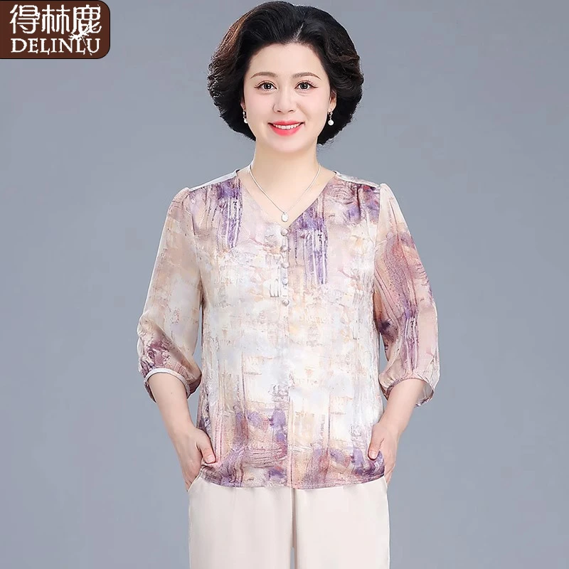 母亲节妈妈夏装套装洋气高贵雪纺衫中老年夏季国风短袖小衫上衣女