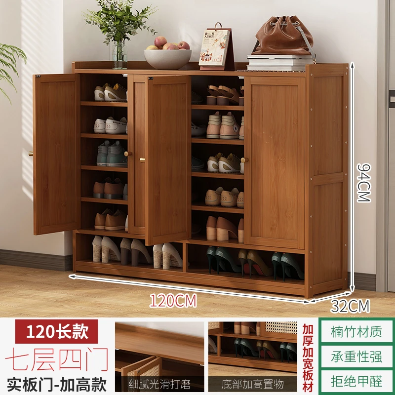 鞋柜家用门口新款2024爆款鞋架入户门宿舍出租房用收纳神器4M7C
