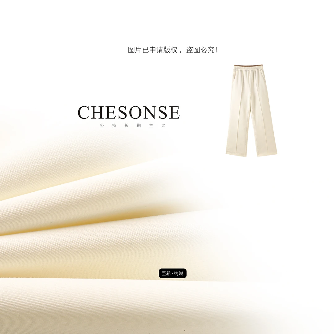 裤子女【天气预报】鹅绒裤1319
