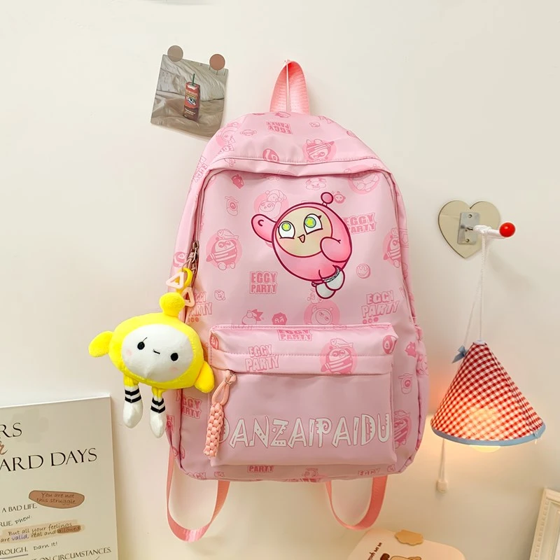 梓文小学生大容量书包轻便男女童旅游背包儿童减负旅行卡通双肩包