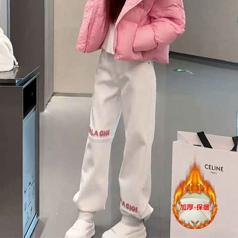 秋冬季时尚洋气加厚卫裤女2024冬款新款韩版宽松百搭休闲保暖长裤