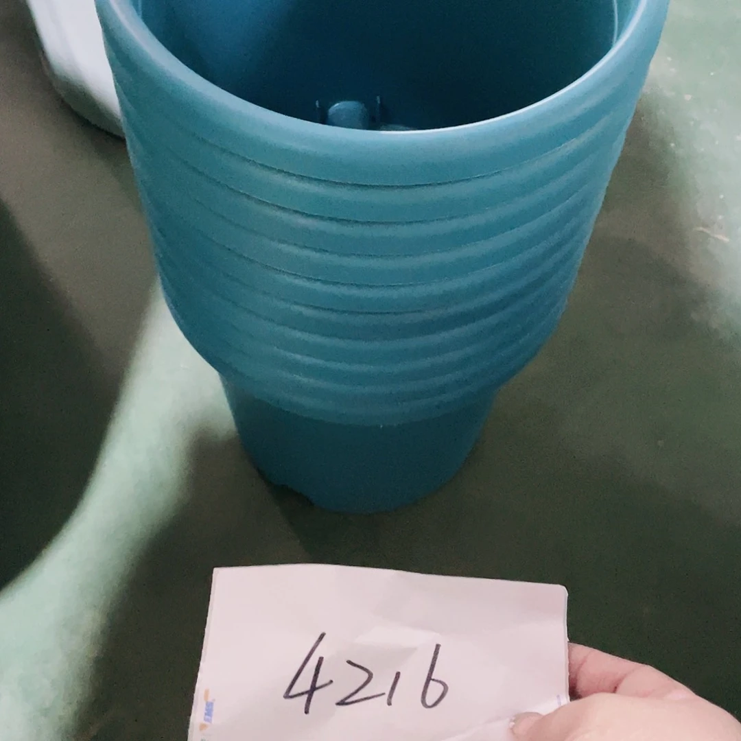 编号是4216的编号