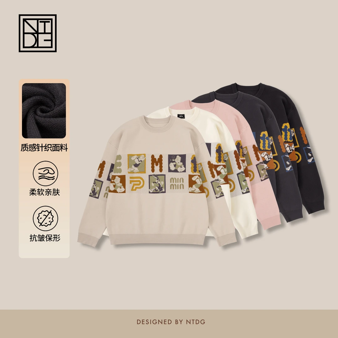 NTDG-ONE冬款宽松卡通字母情侣款百搭针织毛衣9932