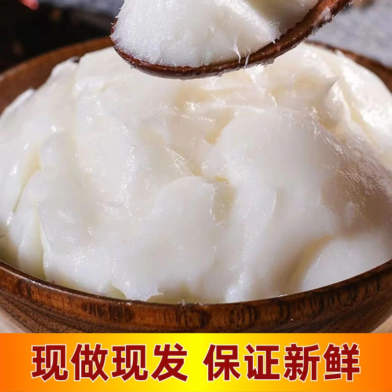 传统手工火炼零添加纯猪油250g*罐炒菜拌饭更香更好吃