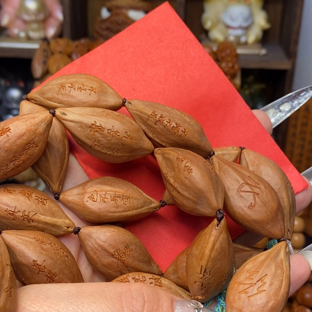 橄榄核手串/手链原皮脖挂