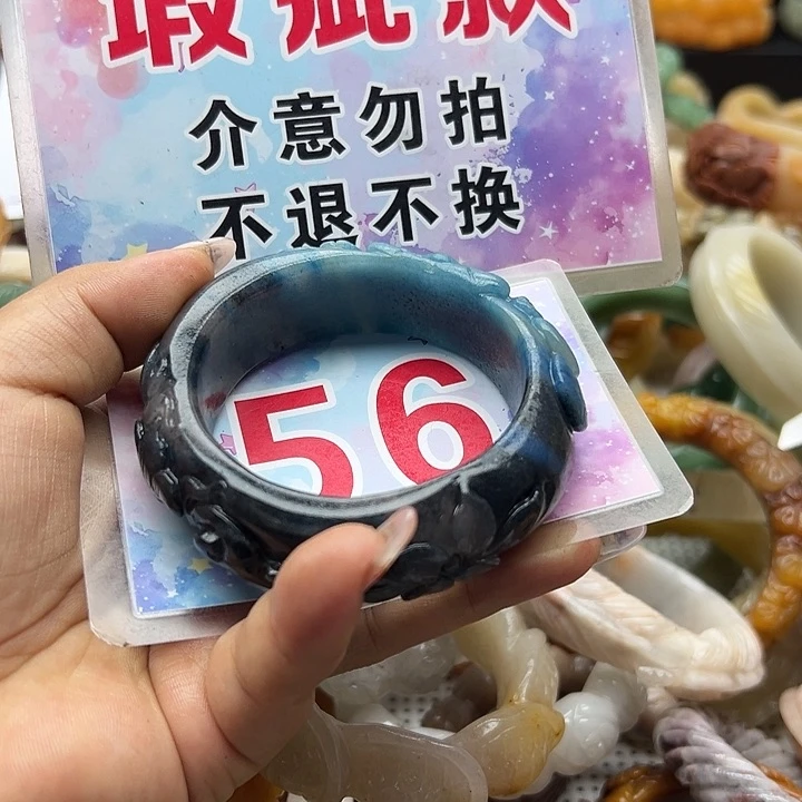 未镶嵌手镯石英岩玉
