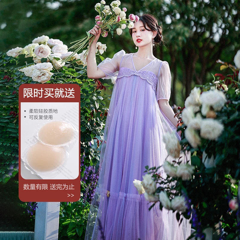 【星河入画】气质紫色连衣裙女夏改良汉元素网纱长裙V领仙女裙子