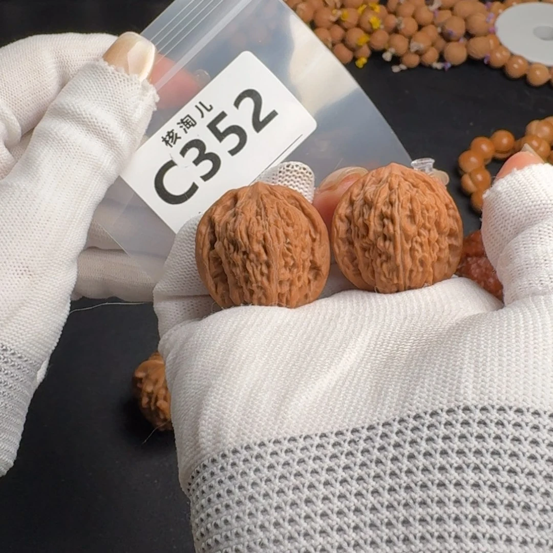 文玩核桃把件32楼子C352