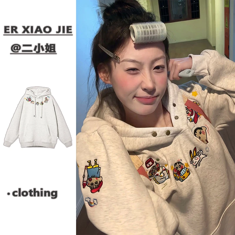 蜡笔小新刺绣卫衣女连帽加绒加厚设计感秋冬宽松潮牌薄款情侣外套