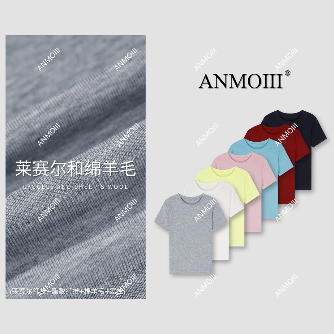 ANMOIII【天丝醋酸羊毛T恤】短袖女款爆款2025新款出游穿搭女装