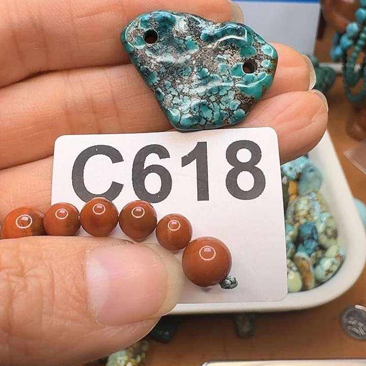 未镶嵌随型玛瑙/玉髓L*狮