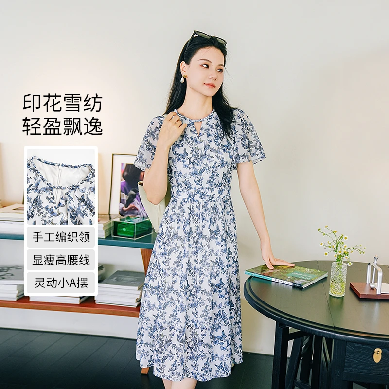 谭飞蝶韵连衣裙夏季新款蓝白蝴蝶印花漂亮好看雪纺裙子女