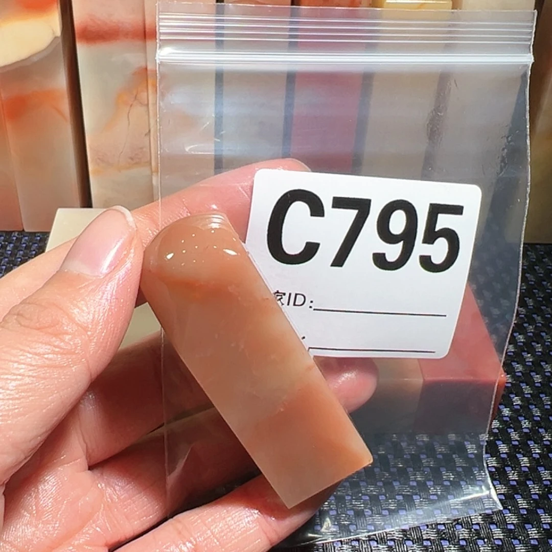 【闪购商品】寿山石印石?**兜老挝石