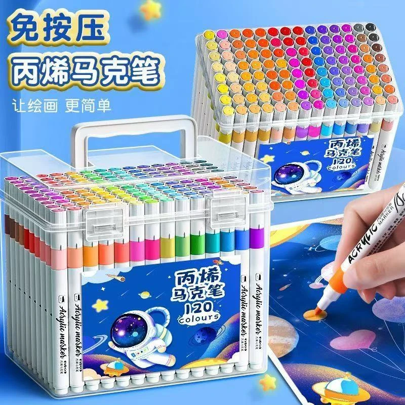 【大促】手提桶装丙烯儿童美术水彩马克笔美术绘画专用不透色可叠色