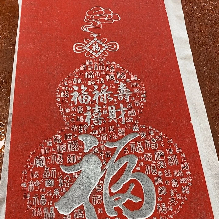 碑帖手工手工打造