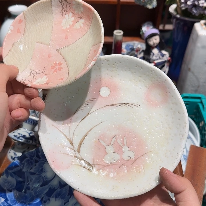 茶盏五十包邮五十包邮