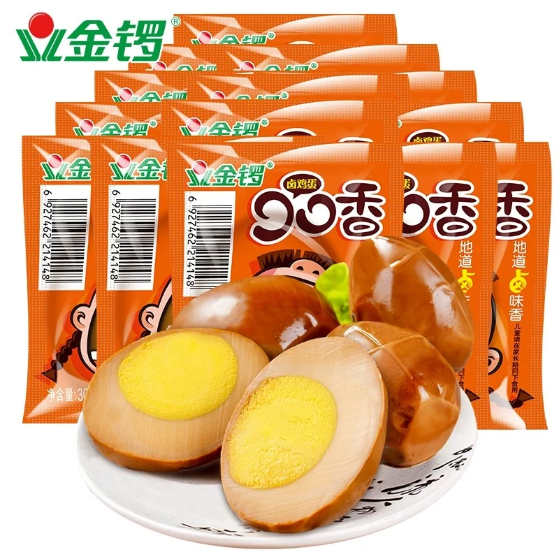 金锣口口香卤蛋   吃到10月24到11月多