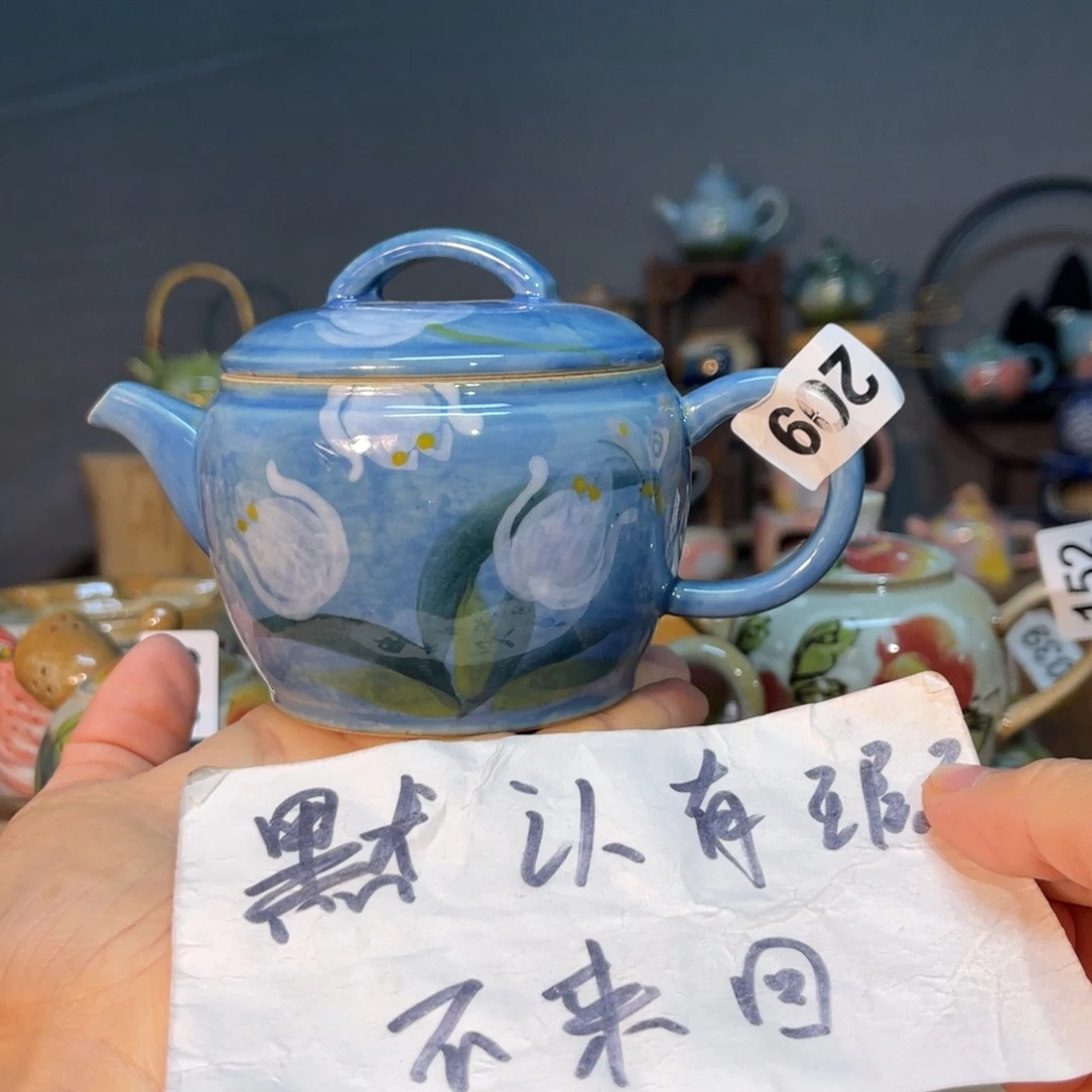 杯素浅陶瓷手工手绘