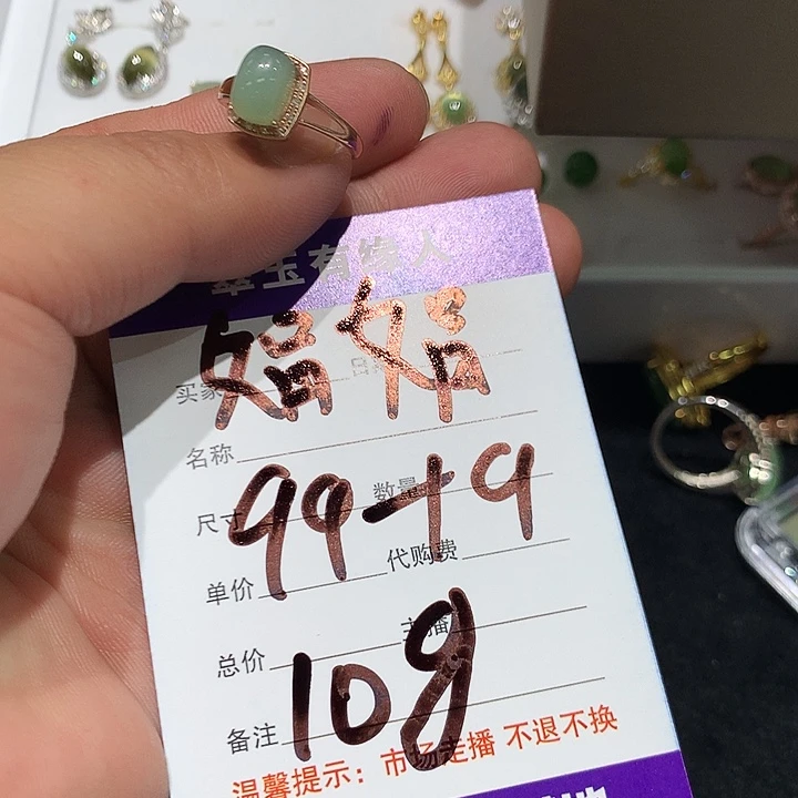 和田玉银S925镶嵌耳饰胖*娟