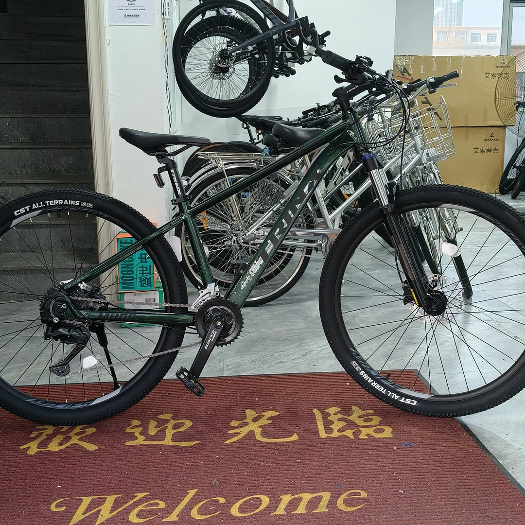 高配铝合金27.5寸成人碟刹山地车男女款