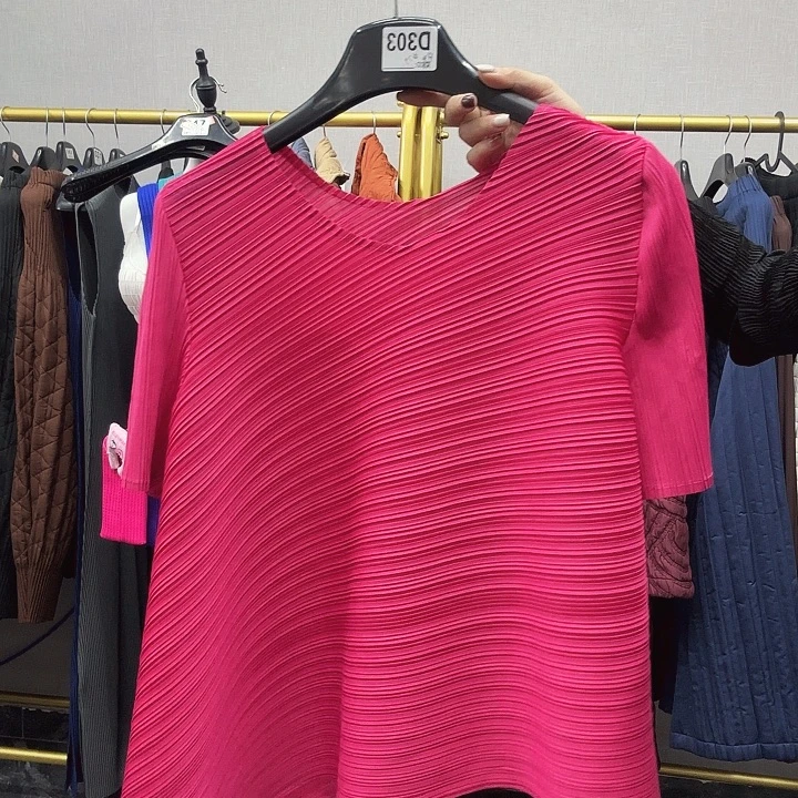 抖抖不退不换特价