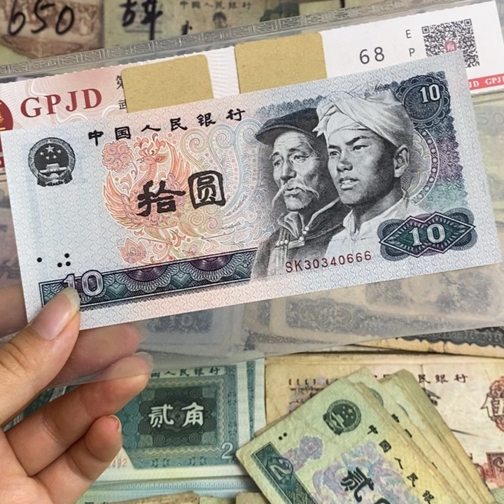 8010原票豹子尾
