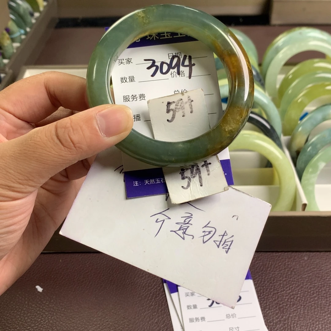 未镶嵌蛇纹石玉手镯3094