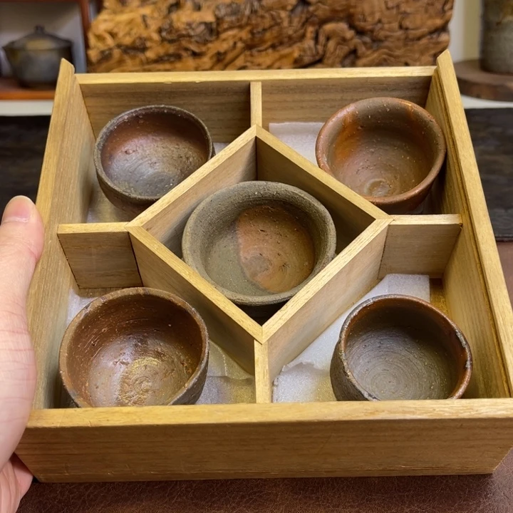 备前烧作品备前烧作品藤原启一套