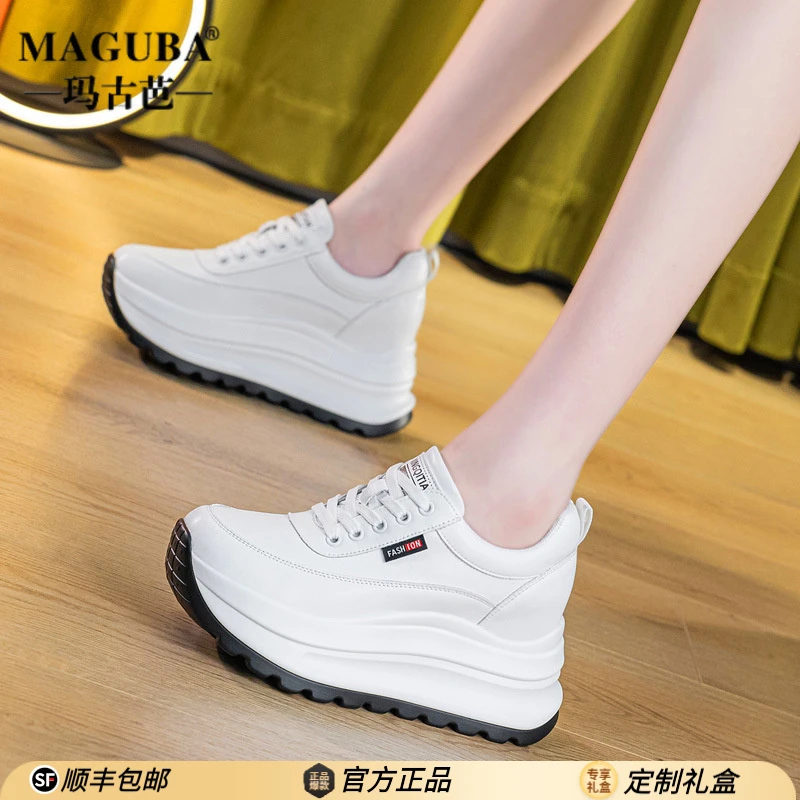 玛古芭内增高新款老爹鞋女款小个子厚底防滑简约时尚休闲百搭女鞋