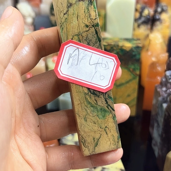 用***3寿山石印石在下周一