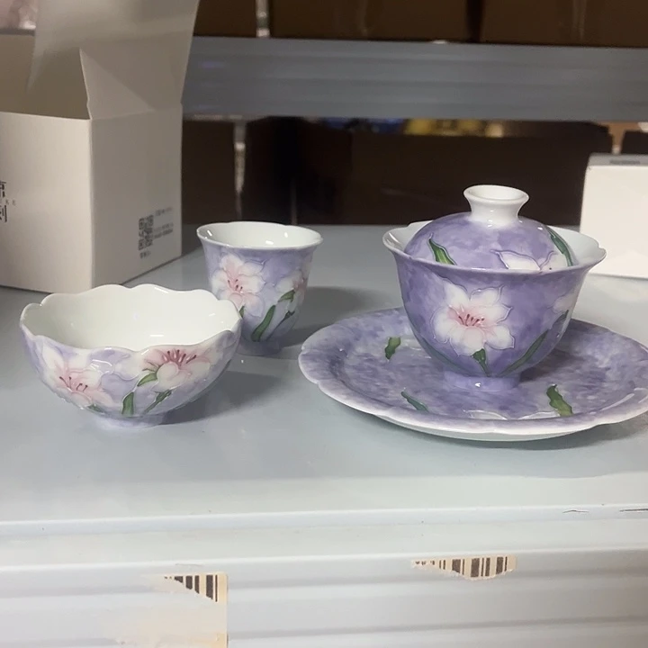 四件套哈哈哈哈哈哈