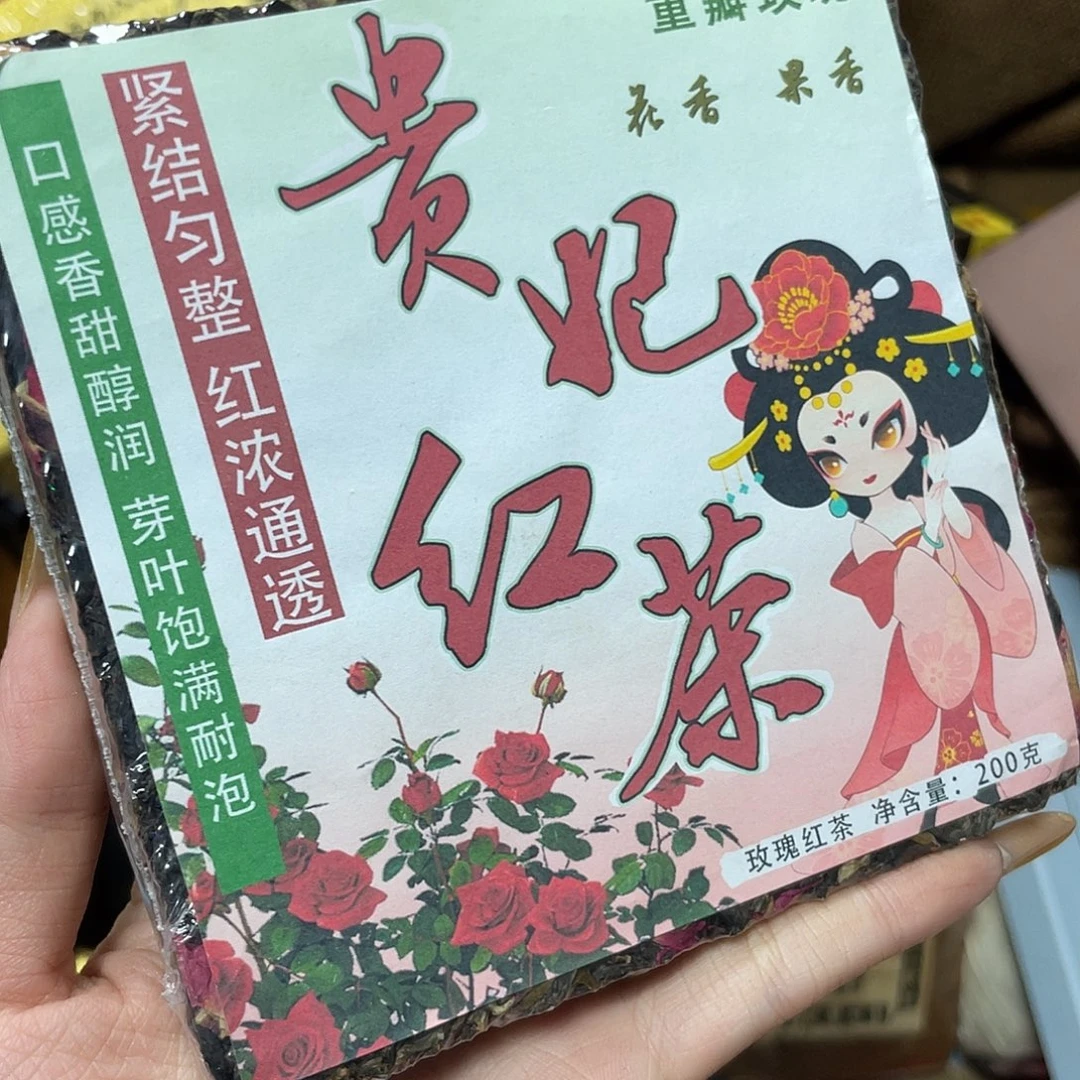 紫砂哈哈哈哈哈哈哈哈哈哈哈哈