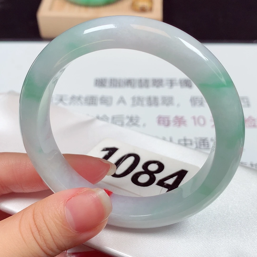 翡翠未镶嵌手镯1084