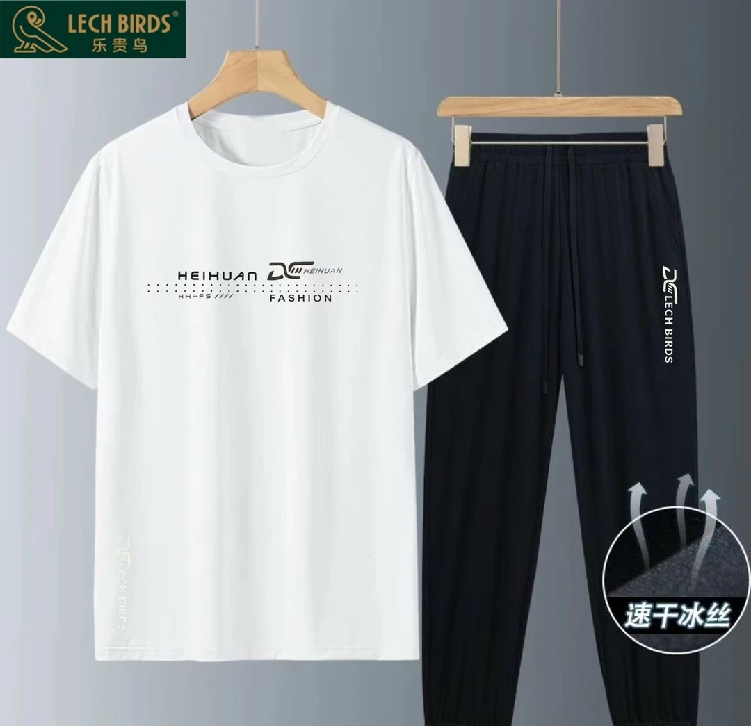 【香港专柜正品】LECH BIRDS 香港乐贵鸟 男女同款速干运动套装