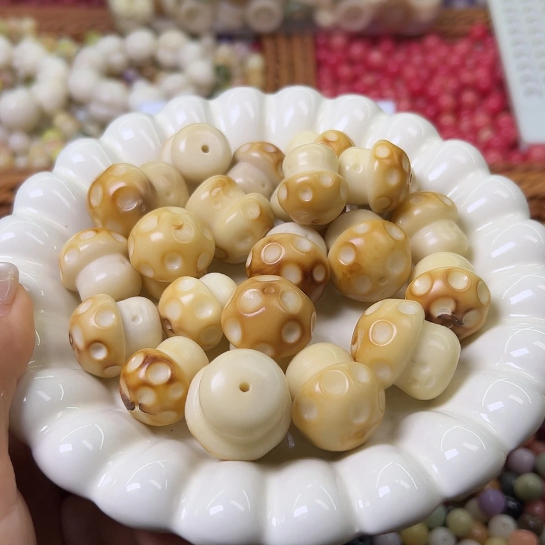 菩提根/象牙果手串瑕疵炭烤蘑菇10颗表面孔道有裂