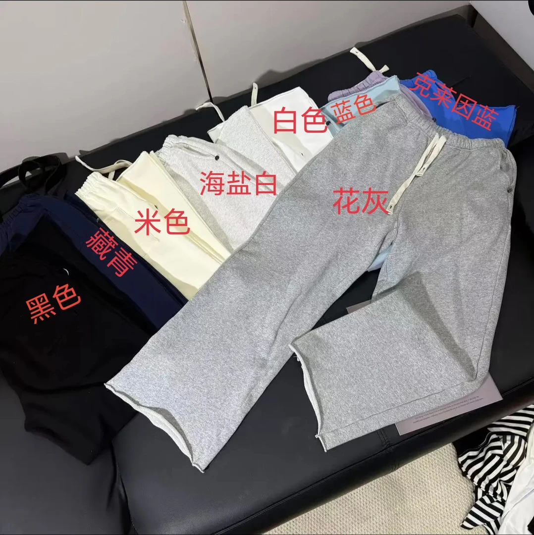 【蛋卷裤】蛋家纯色抽绳长裤Z 25519