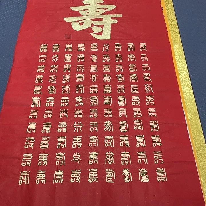 书法老师真人手写王汉打包