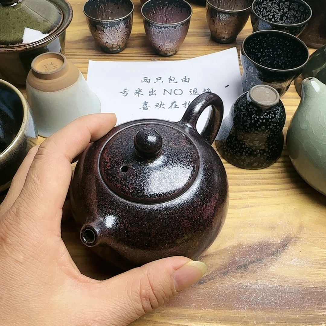 茶盏嘻****哈建窑建盏茶器