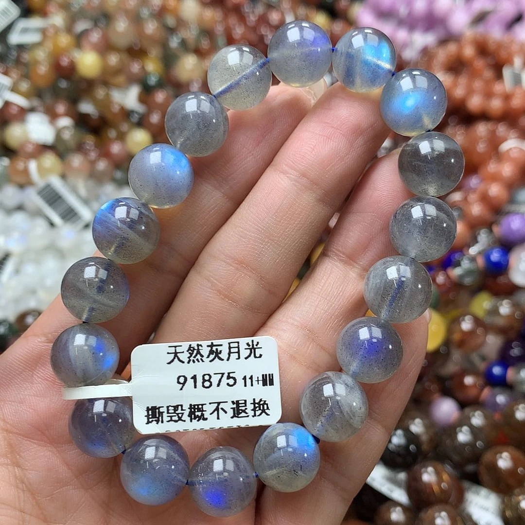 手链未镶嵌长石，
