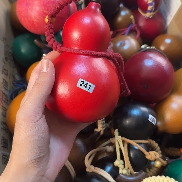 大*+241-----------------