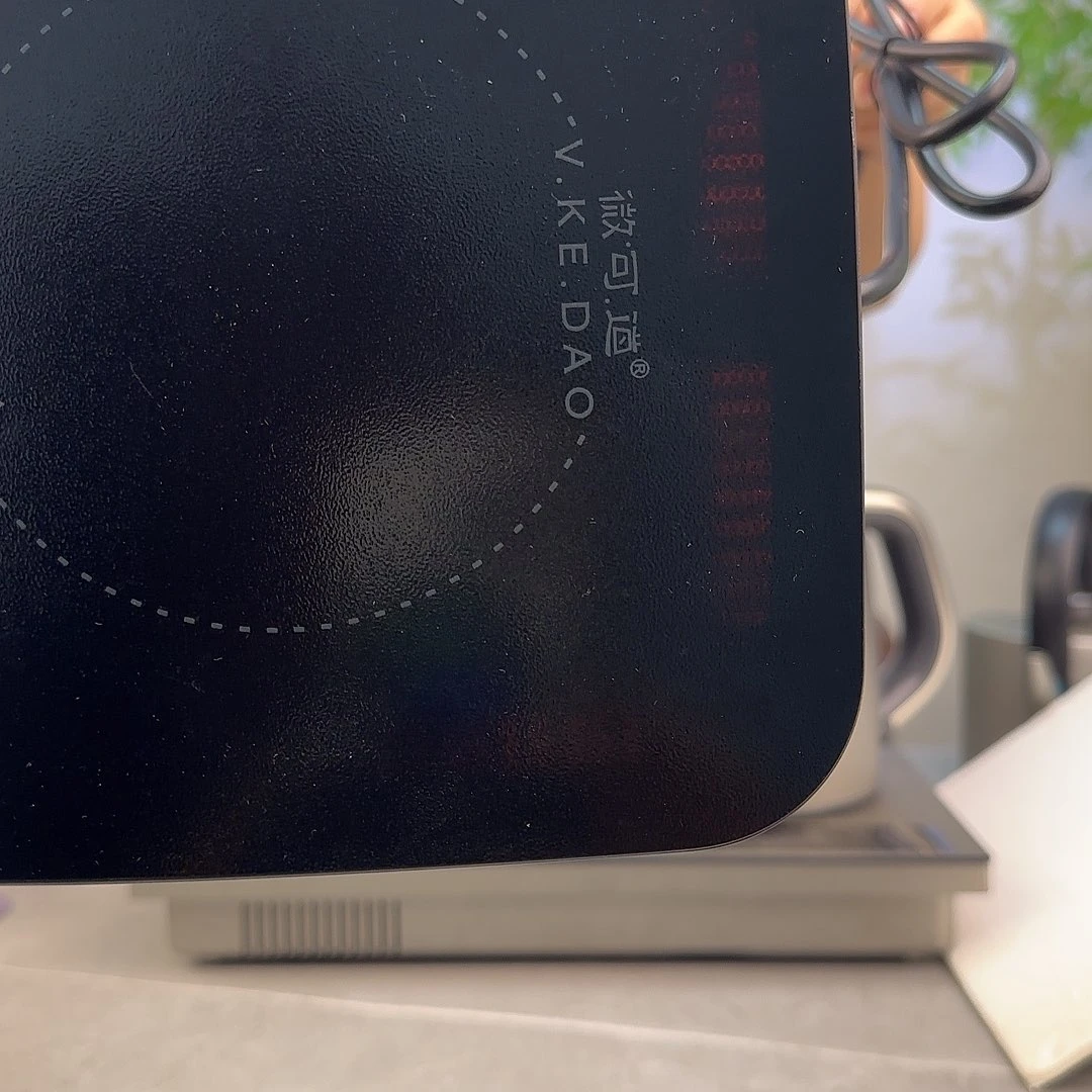晴****微可道纯钛煮茶器