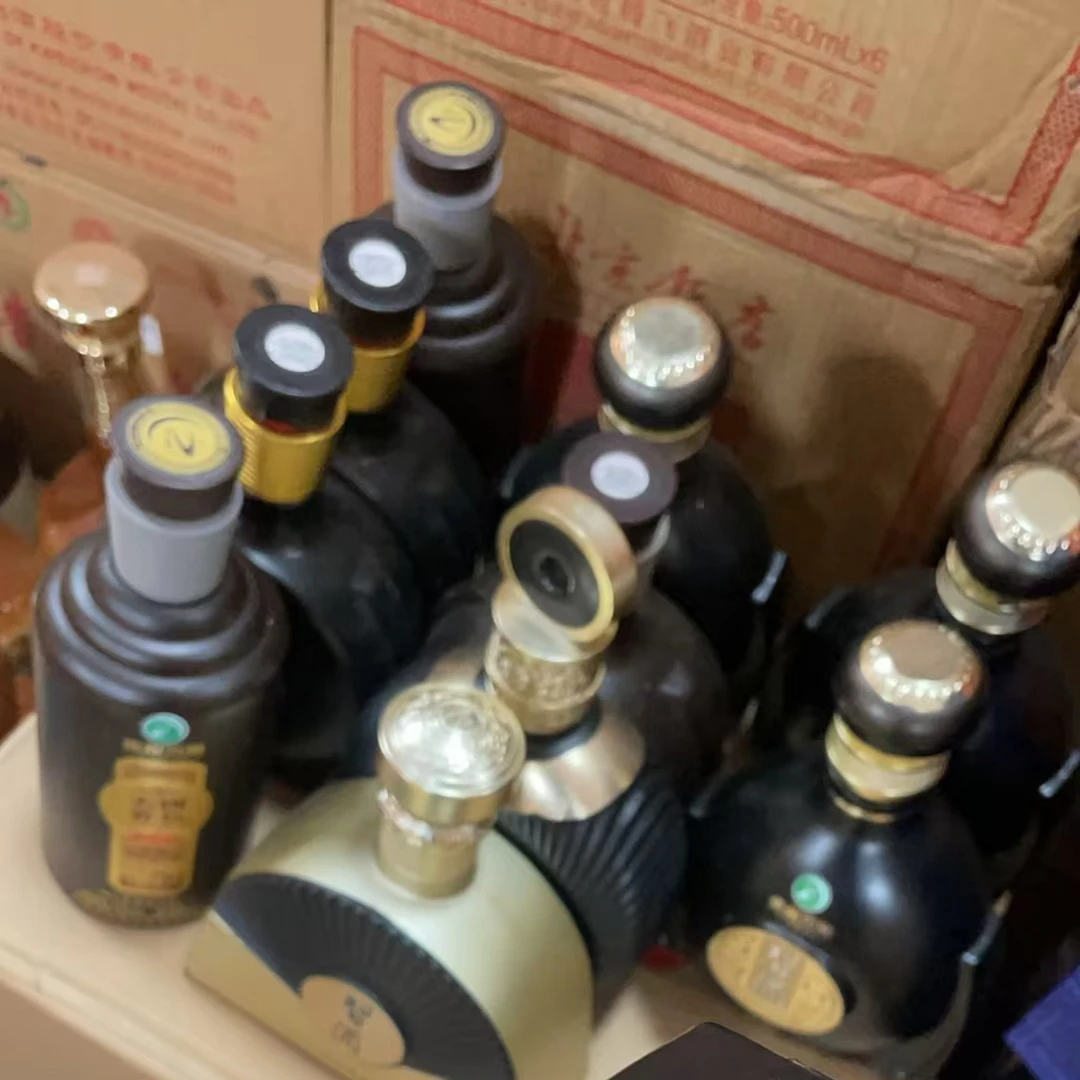 杂款白酒纸盒包装*10