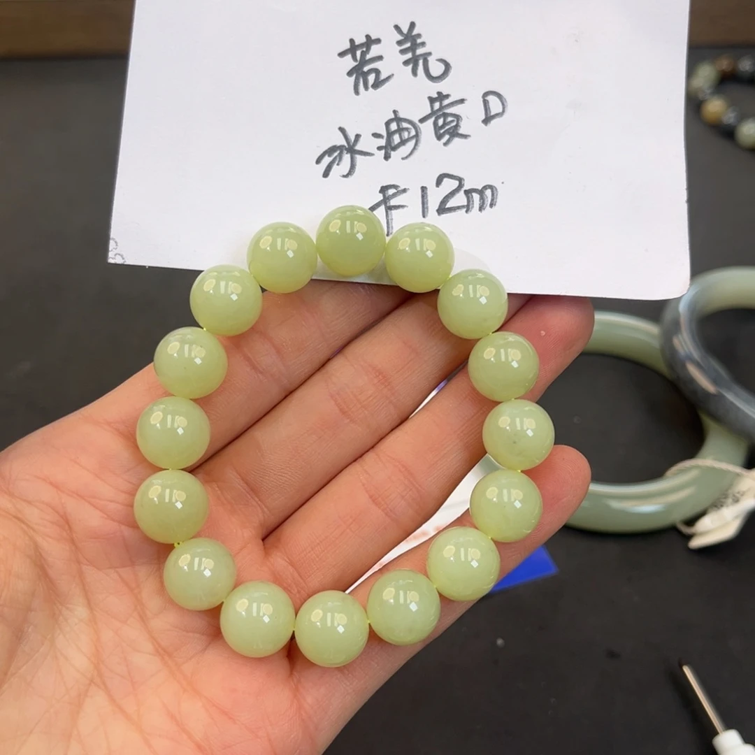 哈****和田玉未镶嵌手镯拍一发一卡12