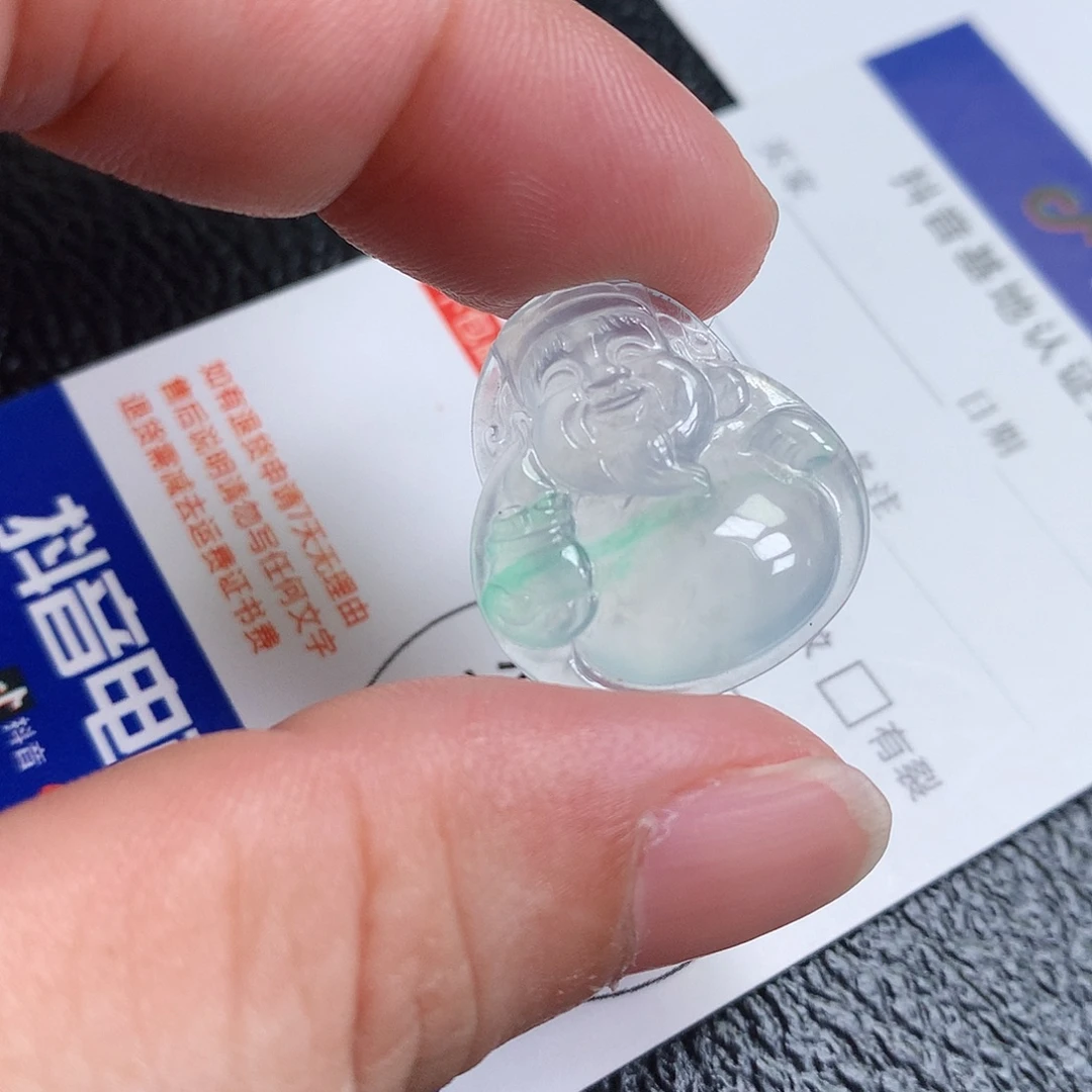 翡翠散珠缅甸天然A货翡翠冰种财神爷
